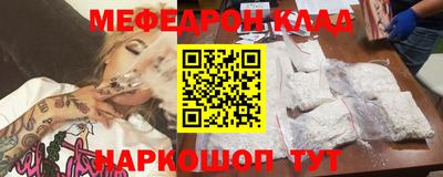 первитин Коммунар