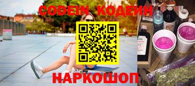 скорость mdpv Конаково