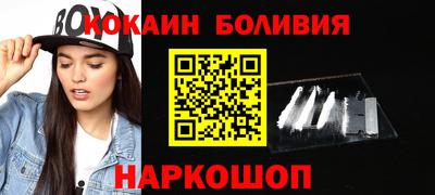 стаф Комсомольск-на-Амуре