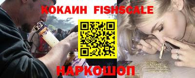 скорость mdpv Конаково