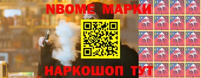 скорость mdpv Конаково