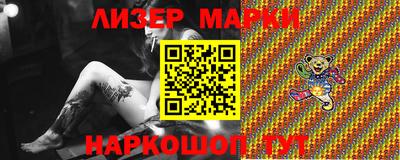 первитин Коммунар