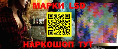 скорость mdpv Конаково