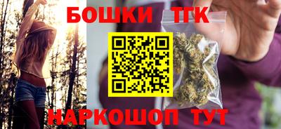 стаф Комсомольск-на-Амуре