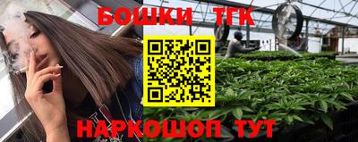 первитин Коммунар