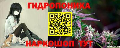 первитин Коммунар