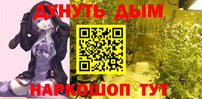 первитин Коммунар
