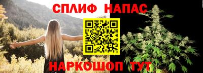 первитин Коммунар