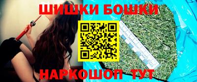 скорость mdpv Конаково