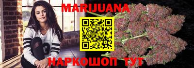 первитин Коммунар