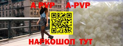 первитин Коммунар