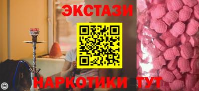 стаф Комсомольск-на-Амуре