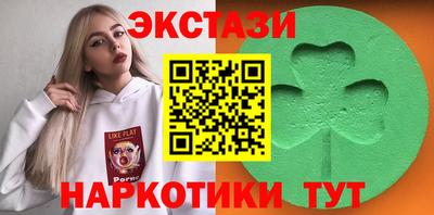стаф Комсомольск-на-Амуре