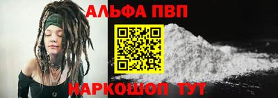 скорость mdpv Конаково