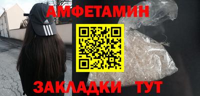 скорость mdpv Конаково