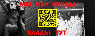 скорость mdpv Конаково