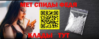 скорость mdpv Конаково