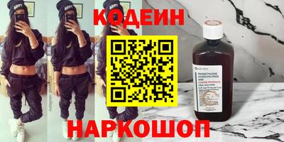 первитин Коммунар
