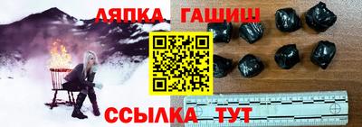 первитин Коммунар