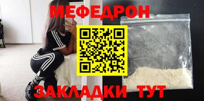 первитин Коммунар