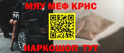 первитин Коммунар