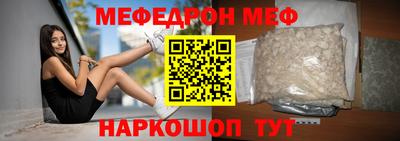 первитин Коммунар